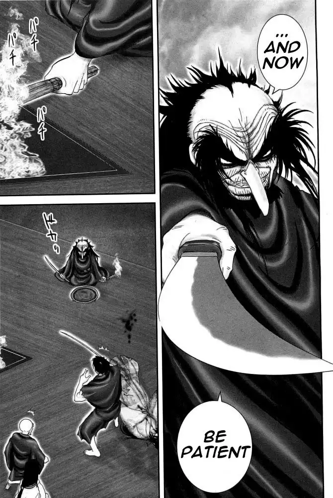 YM Yagyuu Ninpouchou Chapter 94 11